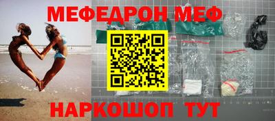 ALPHA PVP Жуковский