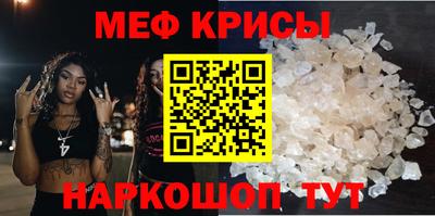 ALPHA PVP Жуковский