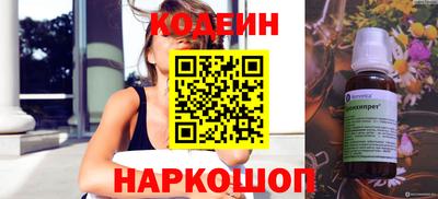кокаин колумбия Заволжье