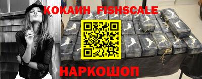 ALPHA PVP Жуковский