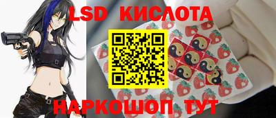 кокаин колумбия Заволжье