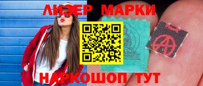 ALPHA PVP Жуковский
