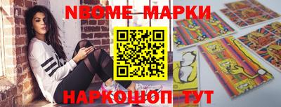 кокаин колумбия Заволжье