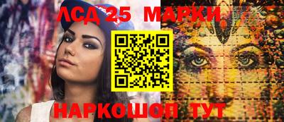 мет Заводоуковск