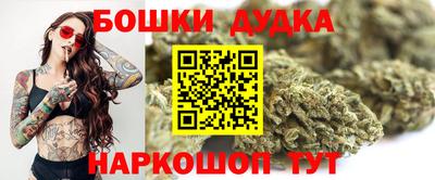 ALPHA PVP Жуковский