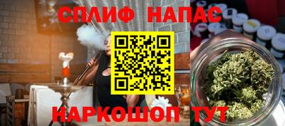 кокаин колумбия Заволжье
