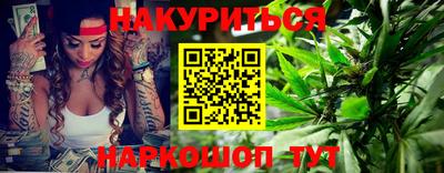 ALPHA PVP Жуковский