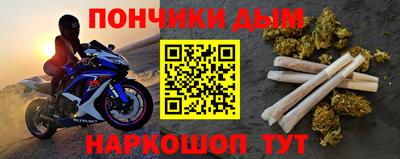 кокаин колумбия Заволжье