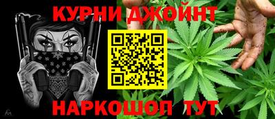 ALPHA PVP Жуковский