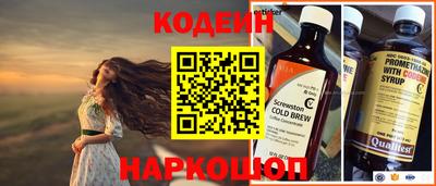 кокаин колумбия Заволжье