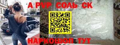 кокаин колумбия Заволжье