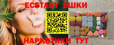 мет Заводоуковск
