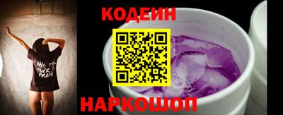 мет Заводоуковск