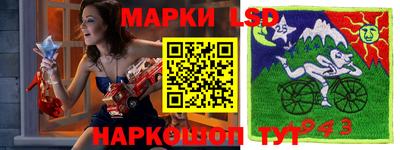 кокаин колумбия Заволжье