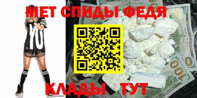 кокаин колумбия Заволжье