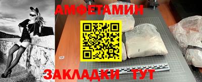 кокаин колумбия Заволжье