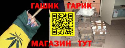 мет Заводоуковск