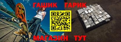 ALPHA PVP Жуковский