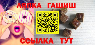 кокаин колумбия Заволжье