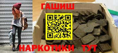 кокаин колумбия Заволжье