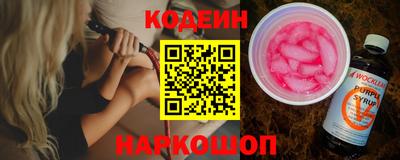 кокаин колумбия Заволжье