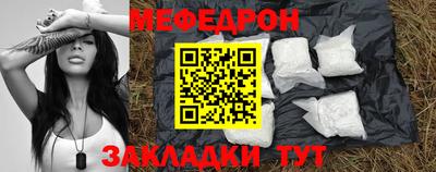ALPHA PVP Жуковский