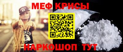 ALPHA PVP Жуковский